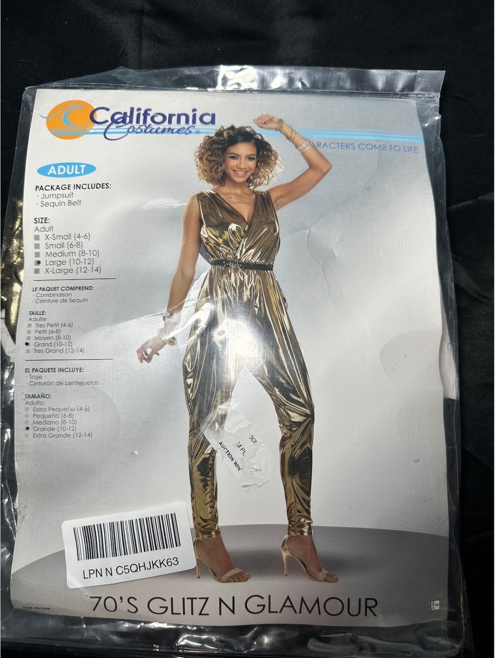 70's Glitz N Glamour Gold Sequin Jumpsuit Costume Large